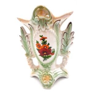 Vintage Brazillian Lusterware Victorian Style 8.5" Vase